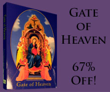 Gate of Heaven